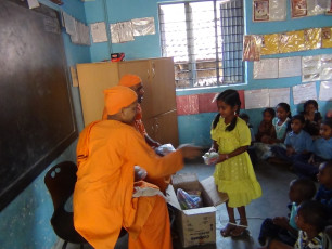 VSPP Project conducted by Ramakrishna Mission Shivanahalli