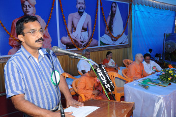 SGVEP Project conducted by Ramakrishna Advaita Ashrama Kalady