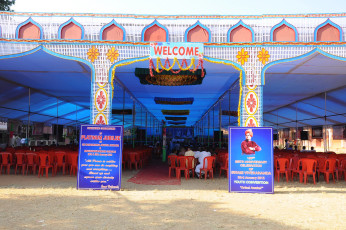 SGVEP Project conducted by Ramakrishna Advaita Ashrama Kalady