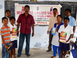 SGVEP Project conducted by Ramakrishna Math Hyderabad