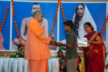 Youth Convention conducted by Ramakrishna Advaita Ashrama Kalady