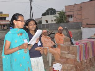 GAP Project conducted by Ramakrishna Mission Aurangabad