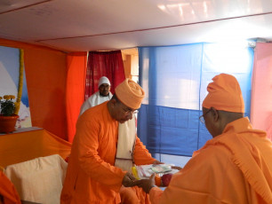 Reception to swami Ishatmanandaji
