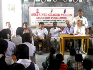 SGVEP Project conducted by Ramakrishna Math Hyderabad