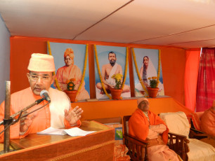 Valuable speech given by Swami Ishatmananda in 150th Birth Anniversary of Swamiji. (1)