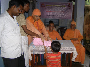 GAP Project conducted by Ramakrishna Mission Ramakrishna Mission TB Sanatorium Ranchi