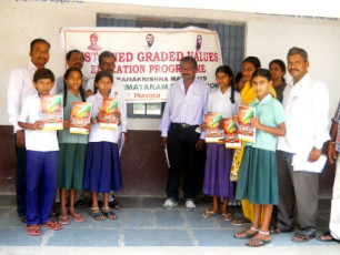 SGVEP Project conducted by Ramakrishna Math Hyderabad