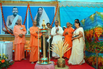 Youth Convention conducted by Ramakrishna Advaita Ashrama Kalady