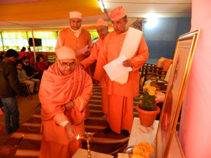 Lamp lighten by Swami  Vaikuntananda in Youth Convention in connection with 150th Birth Anniversary