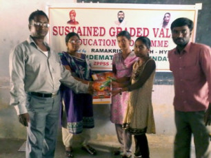 SGVEP Project conducted by Ramakrishna Math Hyderabad