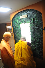 150 birth anniversary of Swami Vivekananda
