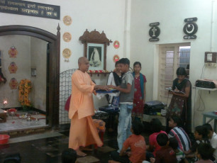 GAP Project conducted by Ramakrishna Math Quilandy