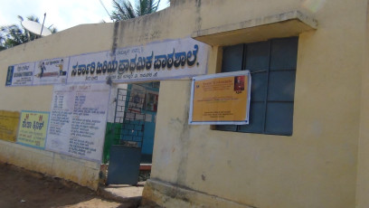 VSPP Project conducted by Ramakrishna Mission Shivanahalli