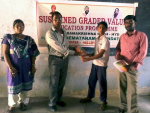 SGVEP Project conducted by Ramakrishna Math Hyderabad