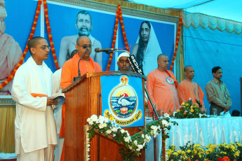 Youth Convention conducted by Ramakrishna Advaita Ashrama Kalady