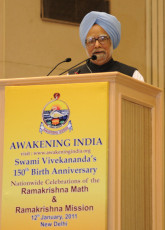Awakening India at Vigyan Bhawan 12 JAN 2011 (9)