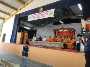 Interfaith Meet conducted by Ramakrishna Saradashrama Ponnampet
