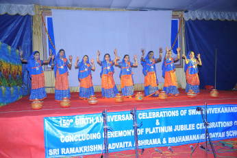 SGVEP Project conducted by Ramakrishna Advaita Ashrama Kalady