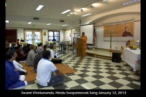 150th Swamiji 019
