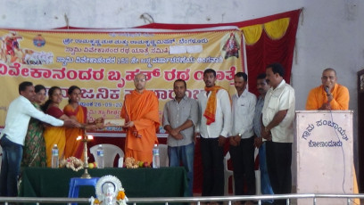 Vivekananda Ratha Yatra in Karnataka (Shimoga District)