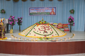 Vivekananda Ratha Yatra in Tamil Nadu (Tuticorin Dist 28.08.2013)