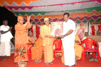 Vivekananda Ratha Yatra in Tamil Nadu (Tirunelveli Dist 19.08.2013)
