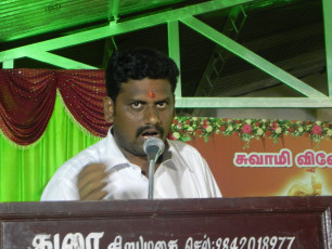 Vivekananda Ratha Yatra in Tamil Nadu (Sirumugai) On 14/04/2013
