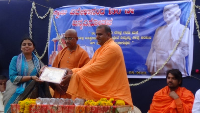 Vivekananda Ratha Yatra in Karnataka (Bijapur District)