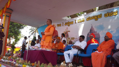 Vivekananda Ratha Yatra in Karnataka (Kodagu District)