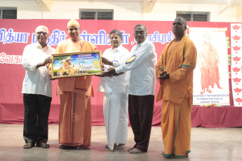 Vivekananda Ratha Yatra in Tamil Nadu (Namakkal Dist 06.11 (25)