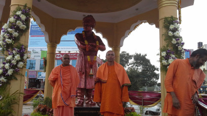 Vivekananda Ratha Yatra in Karnataka (Mysore District)
