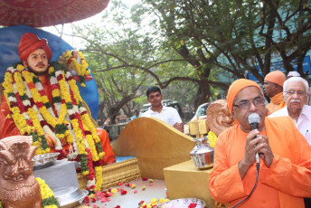 Vivekananda Ratha Yatra in Tamil Nadu Chennai District On 01/01/2014