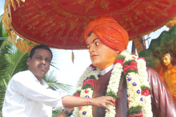 Vivekananda Ratha Yatra in Tamil Nadu (07.06.2013)