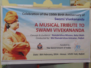 Musical program Rajkot