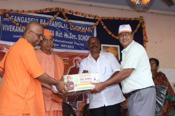 Vivekananda Ratha Yatra in Tamil Nadu (Tiruvallur Dist 26.12 (12)