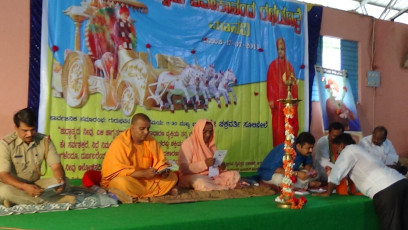 Vivekananda Ratha Yatra in Karnataka (Raichur District)