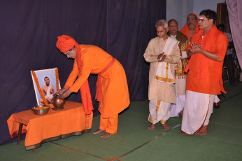 Interfaith Meet conducted by Ramakrishna Math and Ramakrishna Mission Rajahmundry