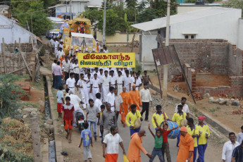 Vivekananda Ratha Yatra in Tamil Nadu (14.07.2013)