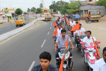Vivekananda Ratha Yatra in Tamil Nadu (Tirupur Dist 08.06.2013)