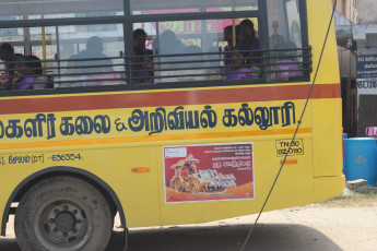 Vivekananda Ratha Yatra in Tamil Nadu (Salem Dist 14.11 (14)