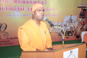 Vivekananda Ratha Yatra in Tamil Nadu Concluding Ceremony 11/01/2014