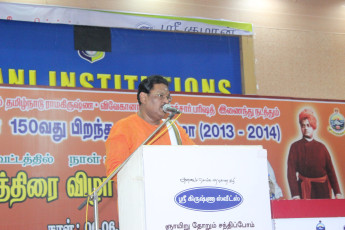 Vivekananda Ratha Yatra in Tamil Nadu (06.06.2013)