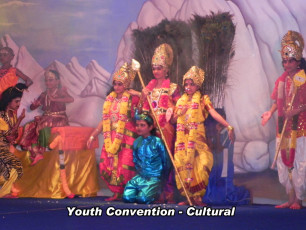 Youth program conducted by Ramakrishna Mission Coimbatore