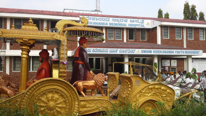 Vivekananda Ratha Yatra in Karnataka (Mysore District)