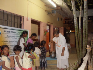 GAP Project conducted by Ramakrishna Mission Vidyapith (Chennai)