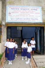 GAP Project conducted by Ramakrishna Mission Baranagar