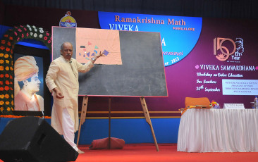Value Education Project for Teachers conducted by Ramakrishna Math and Ramakrishna Mission Mangalore