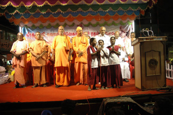 Vivekananda Ratha Yatra in Tamil Nadu (Tirunelveli Dist 20.08.2013)