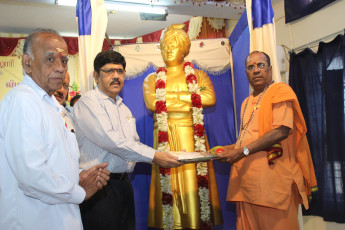 Vivekananda Ratha Yatra in Tamil Nadu (22.07.2013)