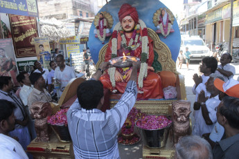 Vivekananda Ratha Yatra in Tamil Nadu (Tanjore Dist 30.09.2013)